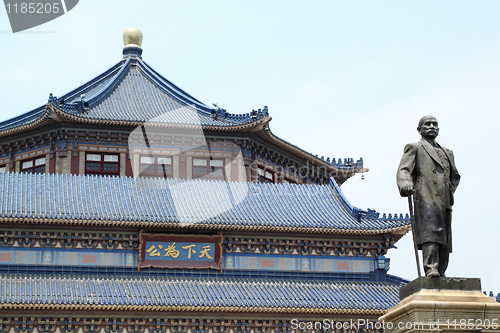 Image of Sun Yat-sen Memorial Hall in Guangzhou, China 