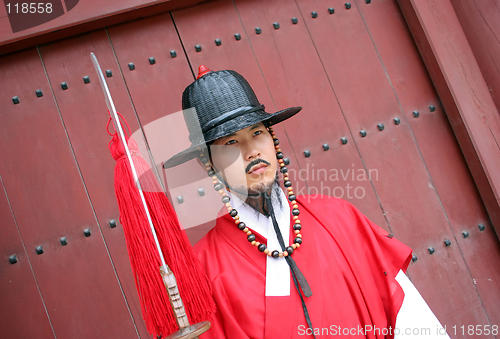 Image of Korean guard