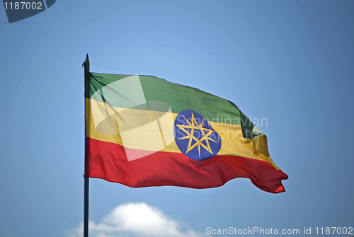 Image of ethiopian flag