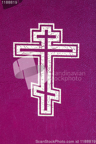 Image of orthodox cross
