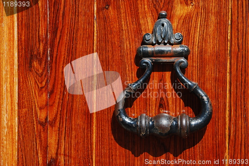 Image of Vintage handle