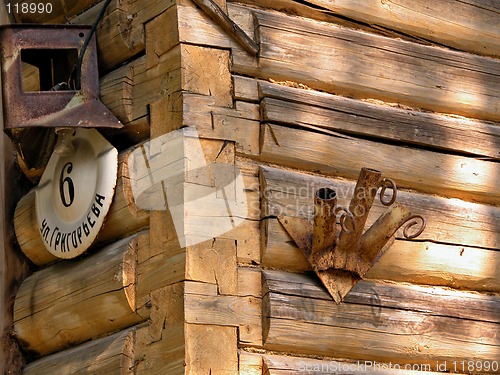 Image of The wooden house