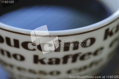 Image of Cup of cafein