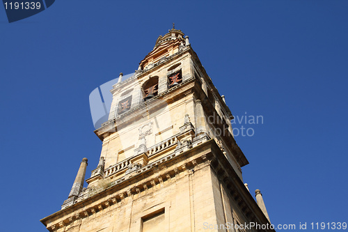 Image of Mezquita - Cordoba