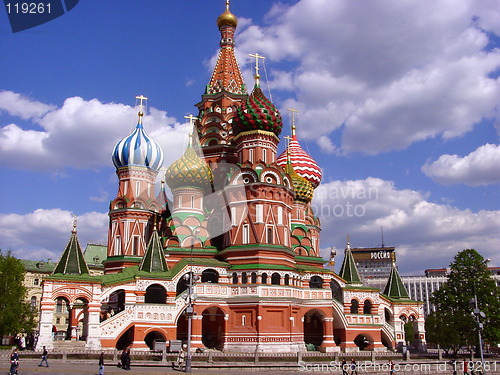 Image of St. Basil's Cathedral