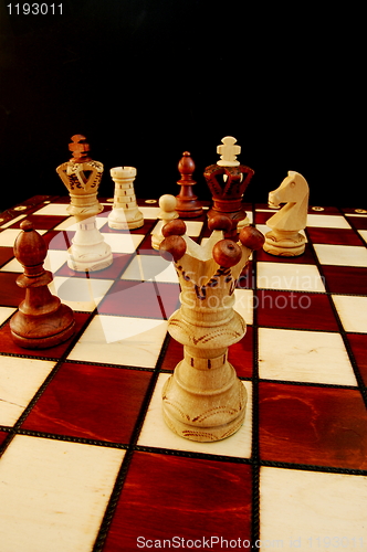 Image of chess board