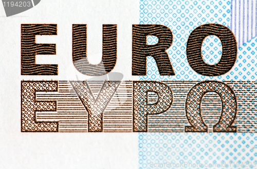 Image of Euro (macro)