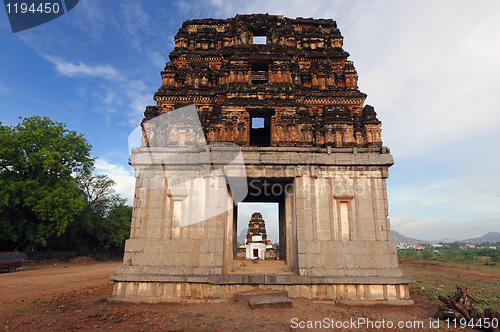 Image of Gingee Fort