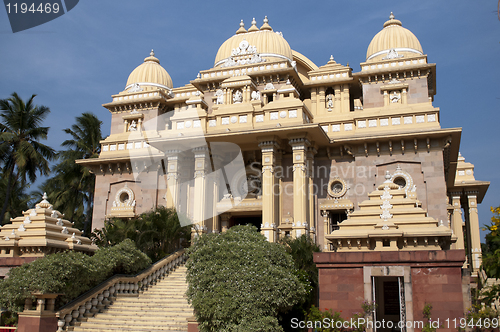 Image of RAmakrishna Mutt