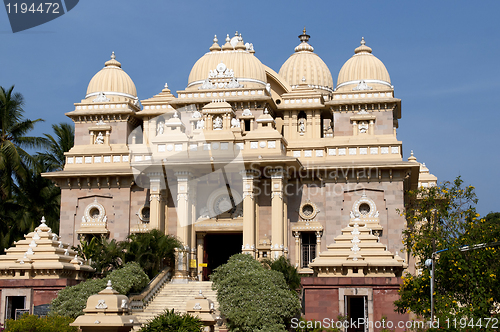 Image of RAmakrishna Mutt