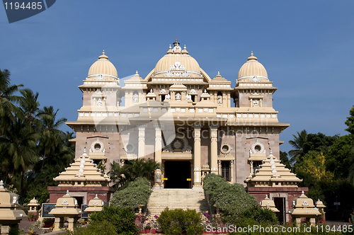 Image of RAmakrishna Mutt