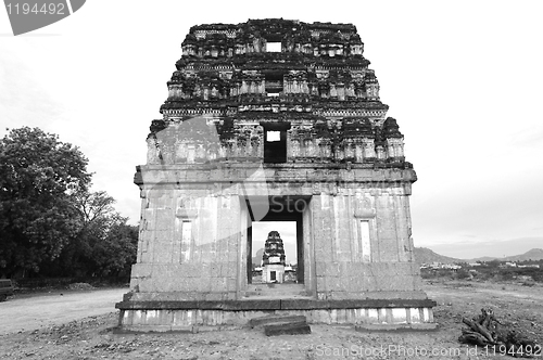 Image of Gingee Fort