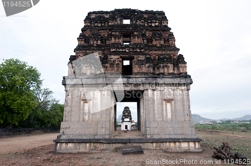 Image of Gingee Fort