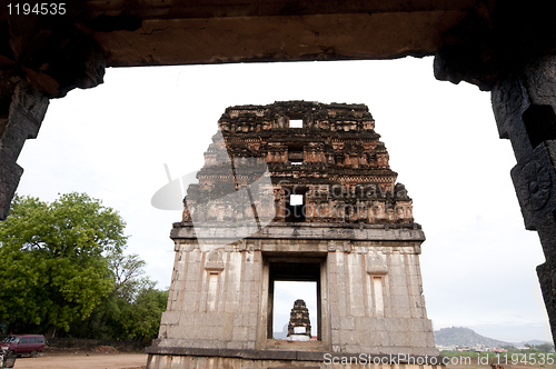 Image of Gingee Fort