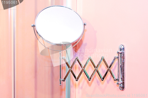 Image of Beauty mirror