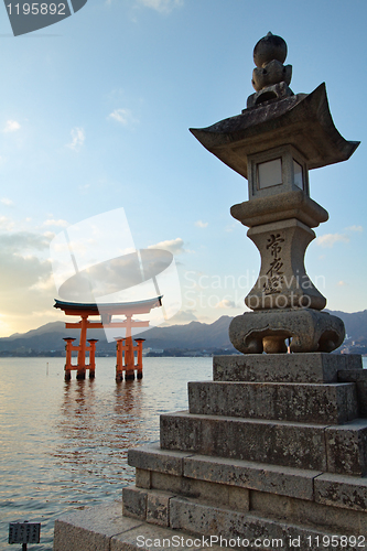 Image of Miyajima Island