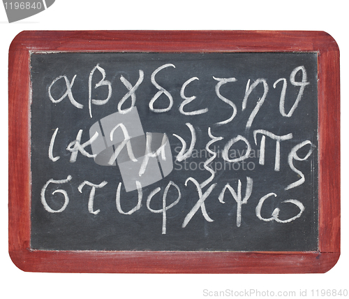 Image of Greek alphabet on blackboard