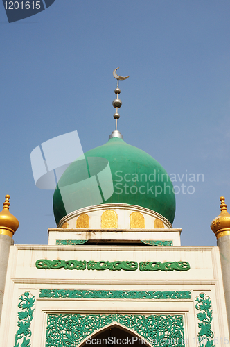 Image of Green Mosque