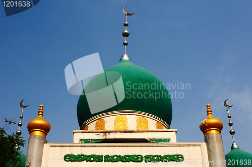 Image of Green Mosque