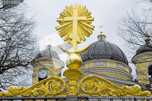 Image of Russian religious sign