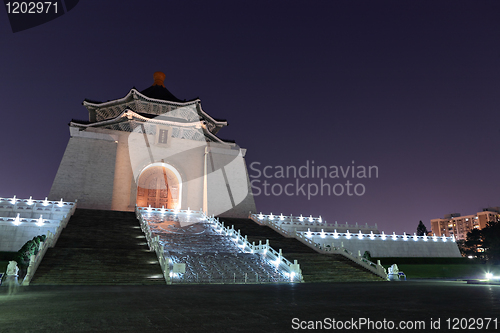 Image of chiang kai shek memorial hall at night