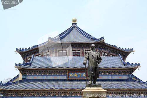 Image of Guangzhou, China's ancient architecture, Sun zhog shan Memorial 