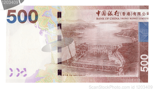 Image of Hong Kong dollars