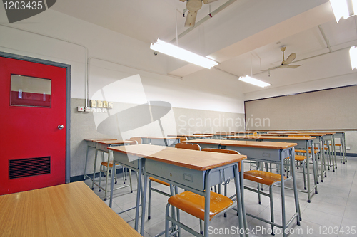 Image of Empty big classroom at school