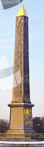 Image of Obelisk