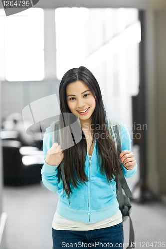 Image of Asian college student