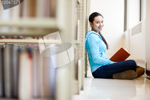 Image of Asian college student