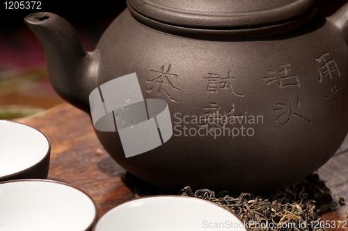 Image of chinese green tea pot and cups