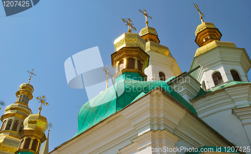 Image of Kyivo-Pechers'ka Lavra, Kiev, Ukraine