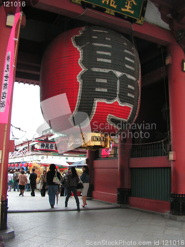 Image of Gateway to Sensoji Temple, Asakusa