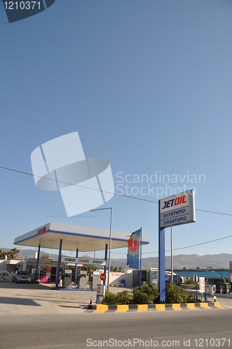 Image of Jet Oil gas station