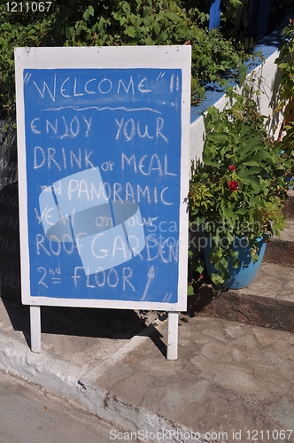 Image of Greek restaurant menu