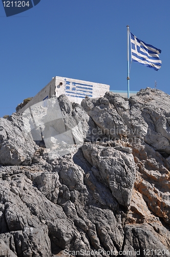 Image of Greek house