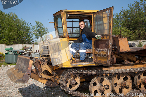 Image of Machinist caterpillar