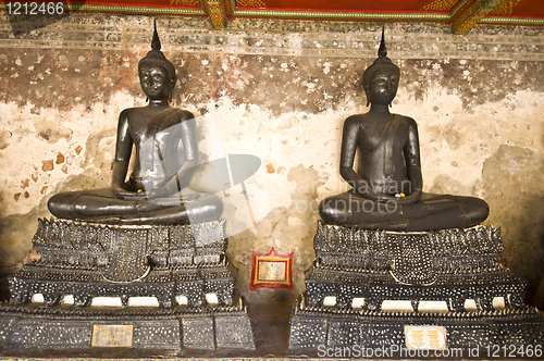 Image of Wat Suthat