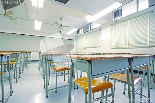 Image of Empty big classroom at school