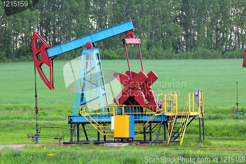 Image of working oil pump