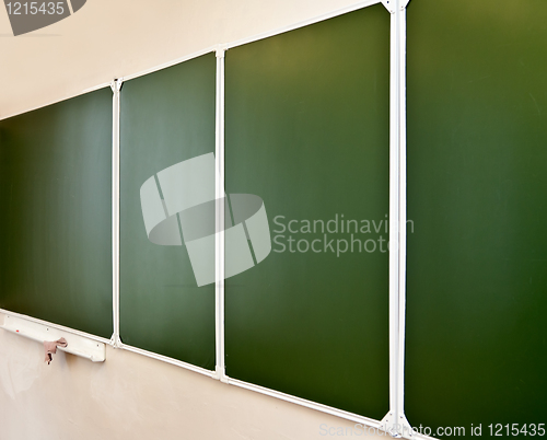 Image of Green school board