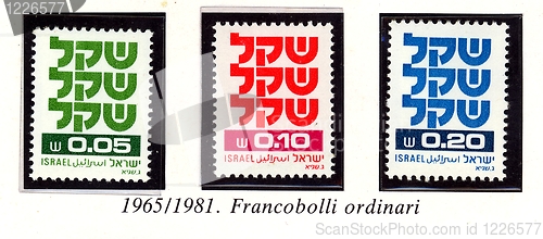 Image of israeli stamp