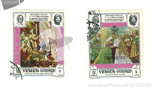 Image of yemeni stamp