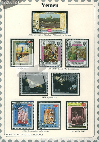 Image of yemeni stamp