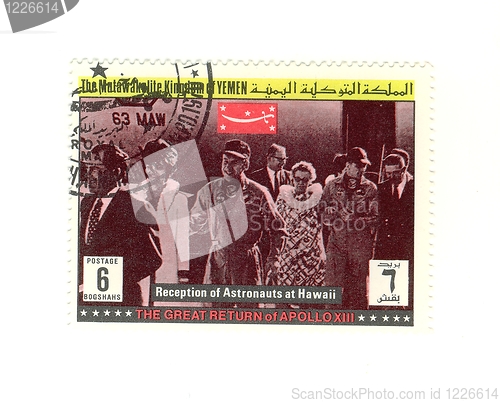 Image of yemeni stamp