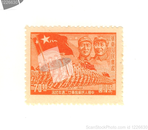 Image of chinese stamp