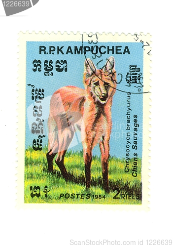 Image of cambodian stamp
