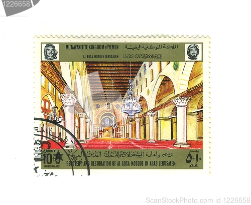 Image of yemeni stamp