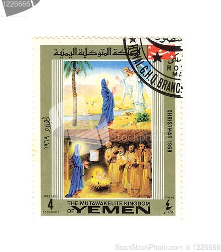 Image of yemeni stamp